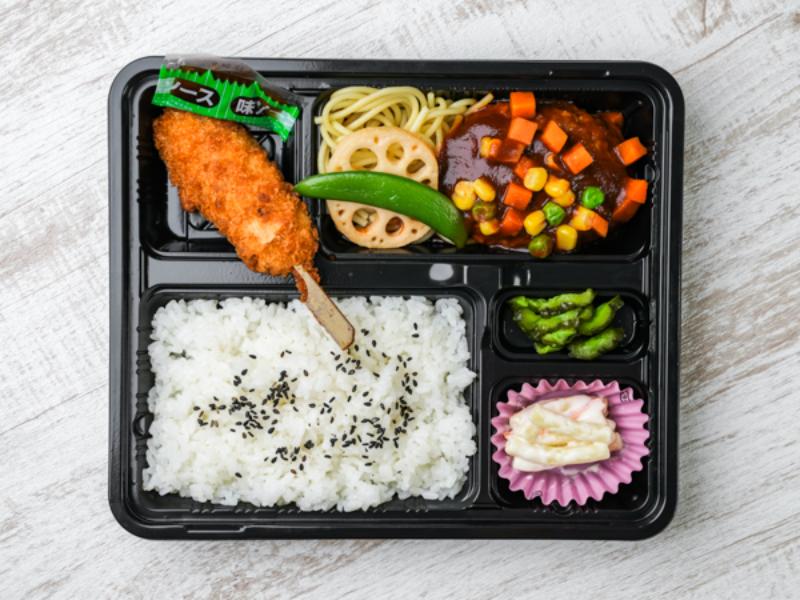 ゴーゴー弁当