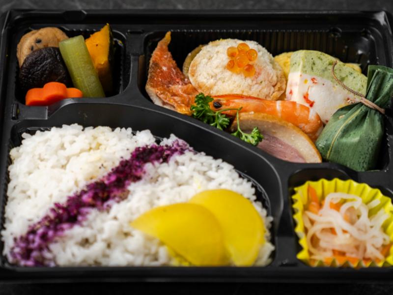 和彩 幕の内弁当