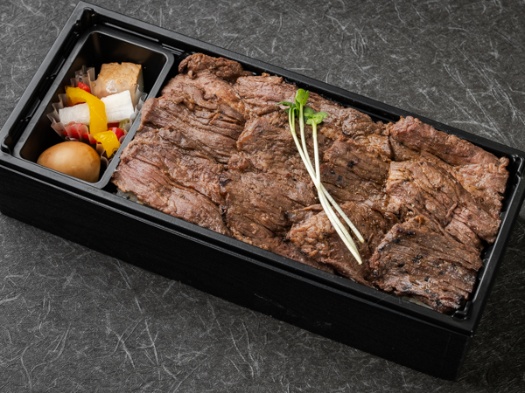 特選 炭火焼 ハラミステーキ重