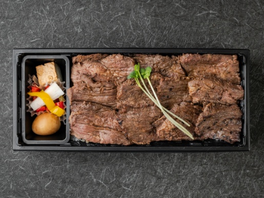 特選 炭火焼 ハラミステーキ重