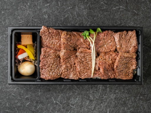 特選 炭火焼ステーキ重