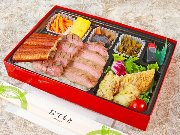 うなたん弁当