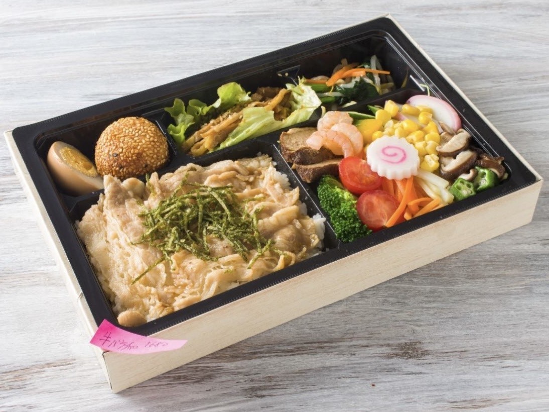 【野菜たっぷり】国産牛バラ和風ダレ焼肉弁当