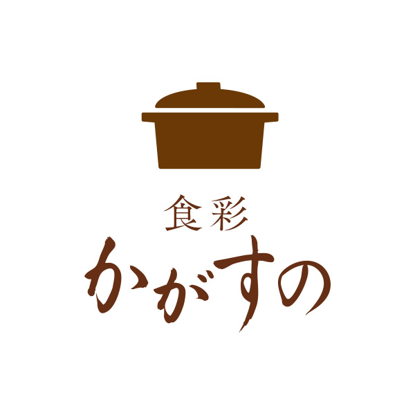食彩かがすの（徳島）
