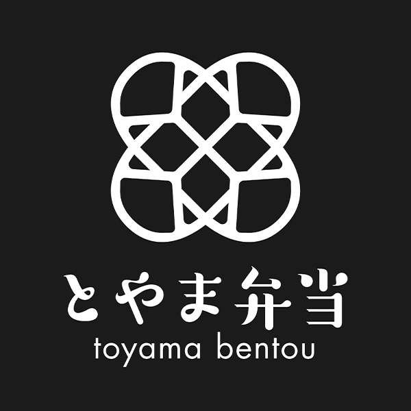 とやま弁当滋賀店（滋賀）