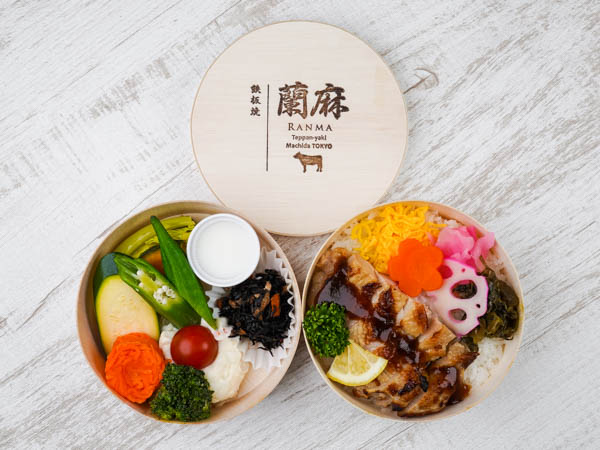 【彩り温野菜のわっぱ二段弁当】 塩麹鶏の香り柚子胡椒焼わっぱ弁当