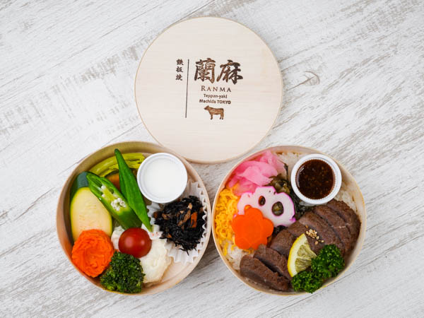 【彩り温野菜のわっぱ二段弁当】厚切り特選牛ステーキわっぱ弁当