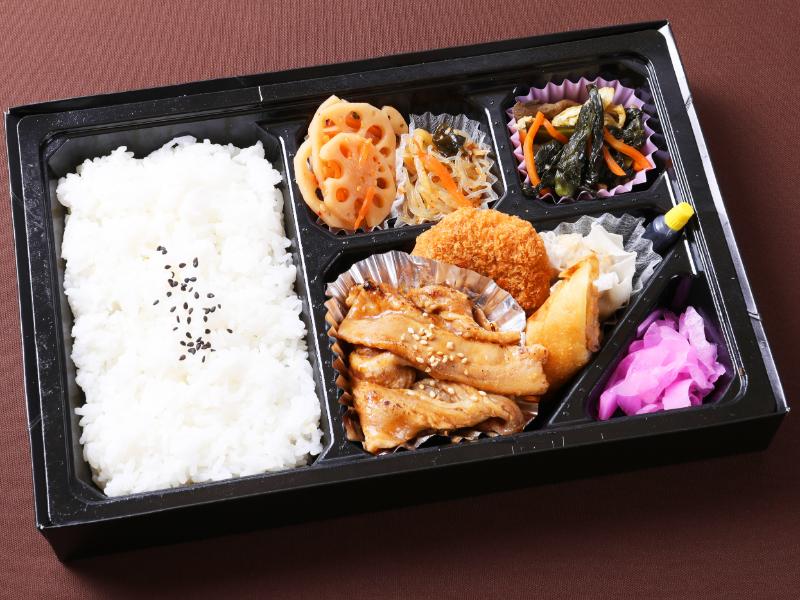 豚の生姜焼き弁当