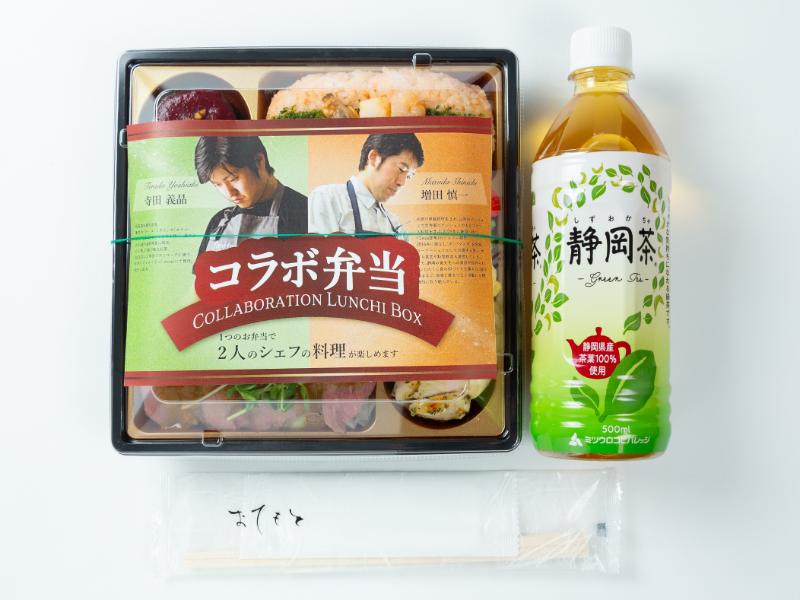 fujon Gris（フュージョン　グリス）