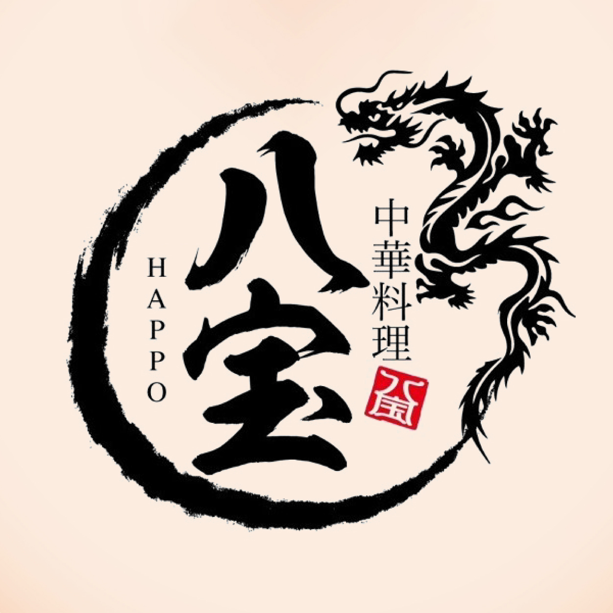 中華料理 八宝～はっぽう～（関西）