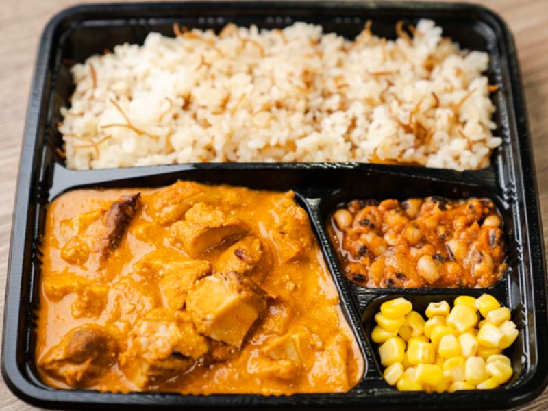 カシューチキン【ハラル対応】