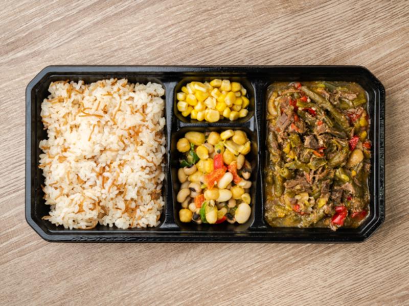 ビーフマッシュルーム【ハラル対応】