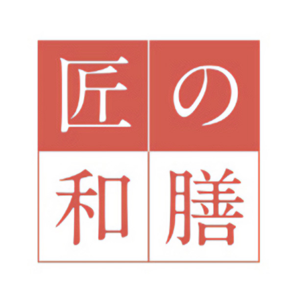 匠の和膳（立川店）