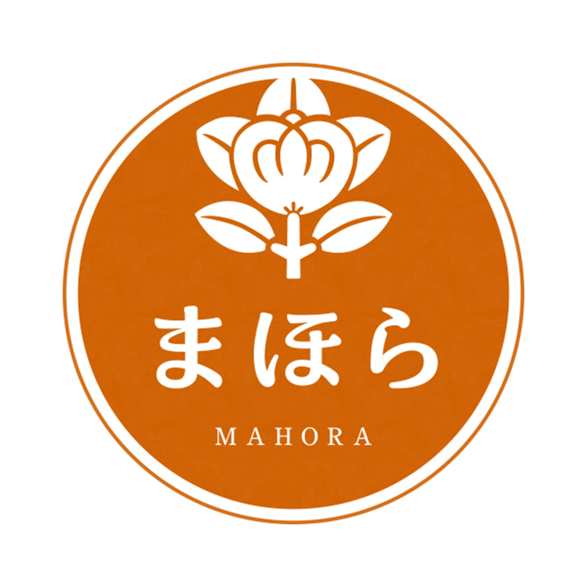 まほら（静岡）