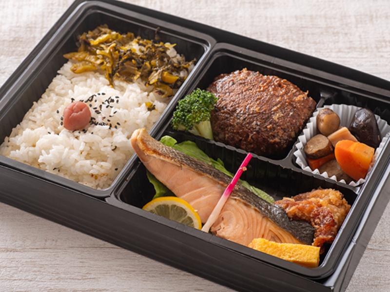 鮭の塩焼きとハンバーグの高菜幕の内弁当