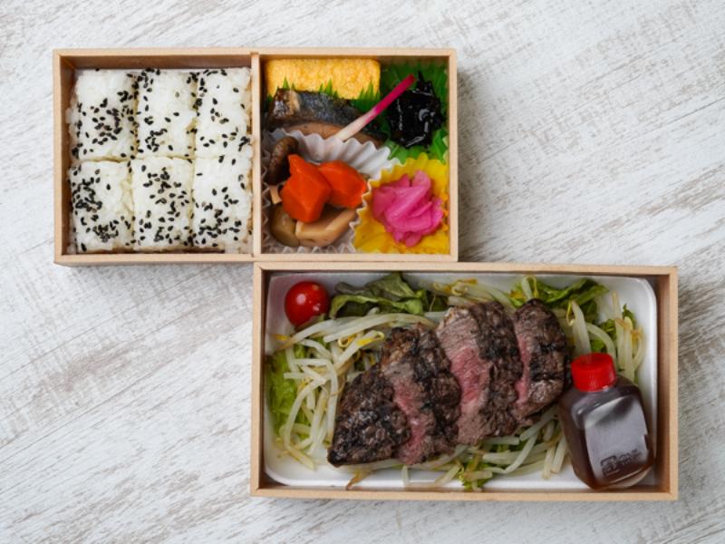 牛ランプステーキ弁当