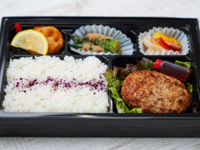 特選ハンバーグ弁当
