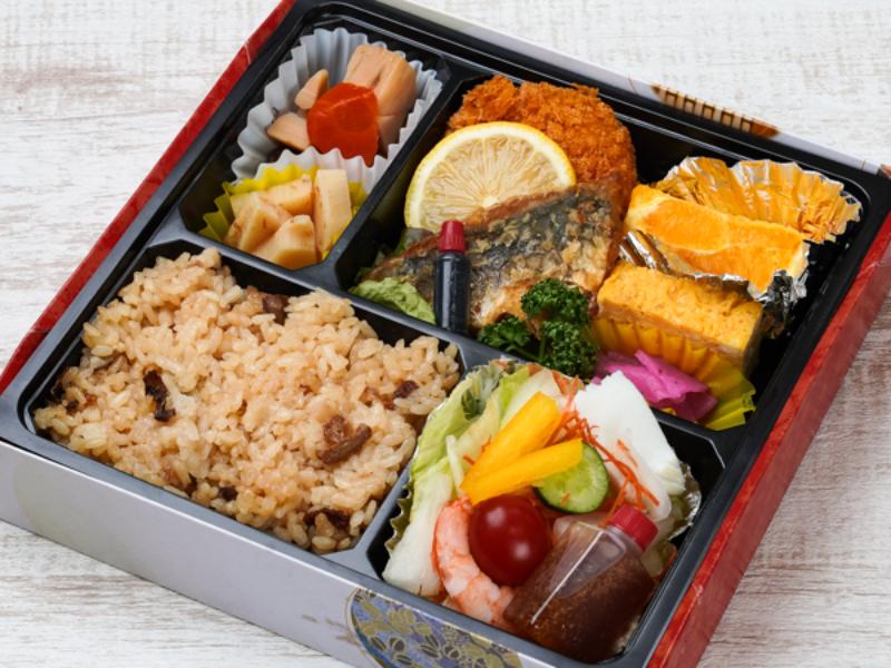 お値打ちヘルシー弁当