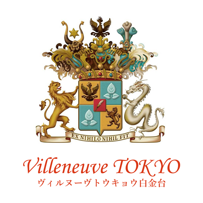 ヴィルヌーヴ東京 白金台