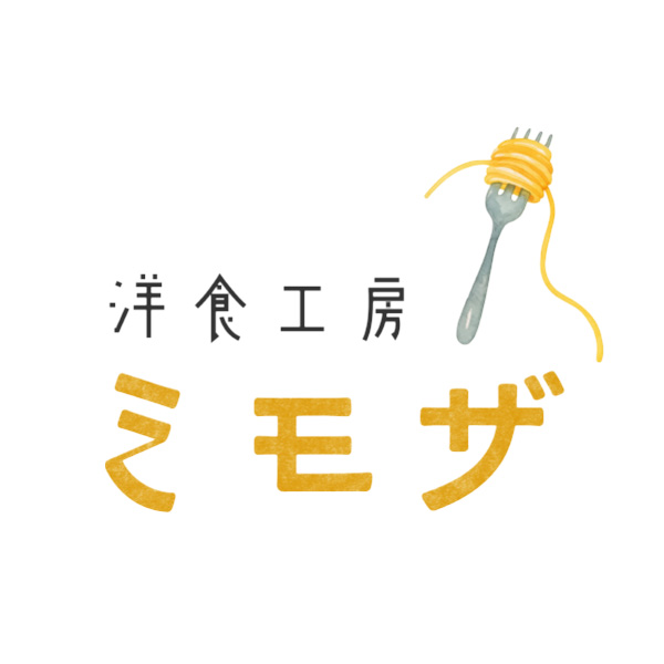 洋食工房 ミモザ（秋田）