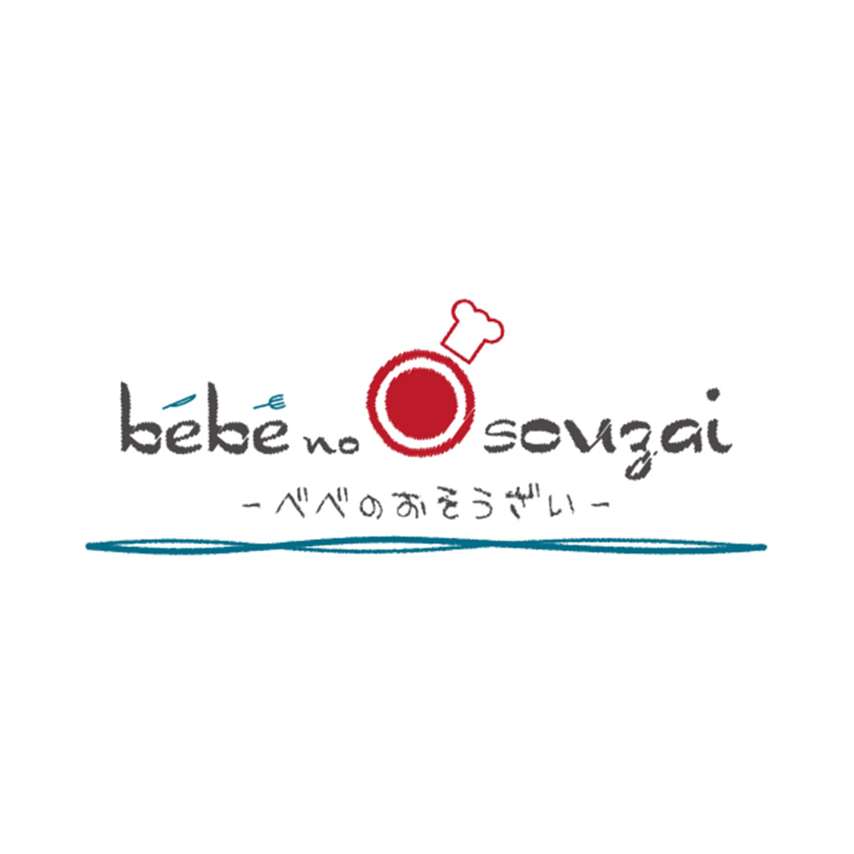 べべのおそうざい（愛知）