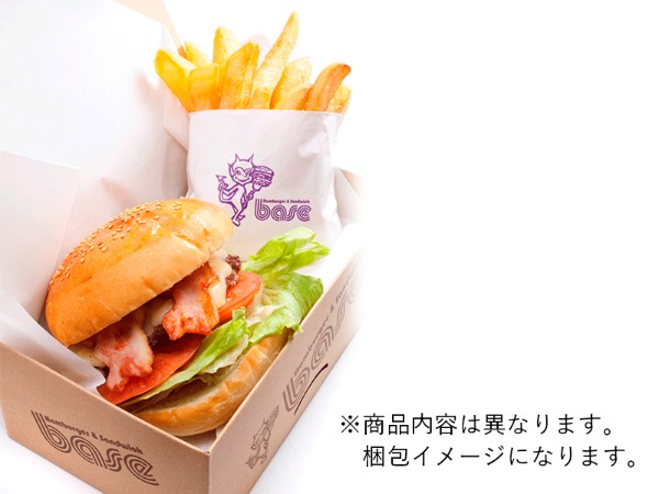 バーベキューバーガー（ポテト付）