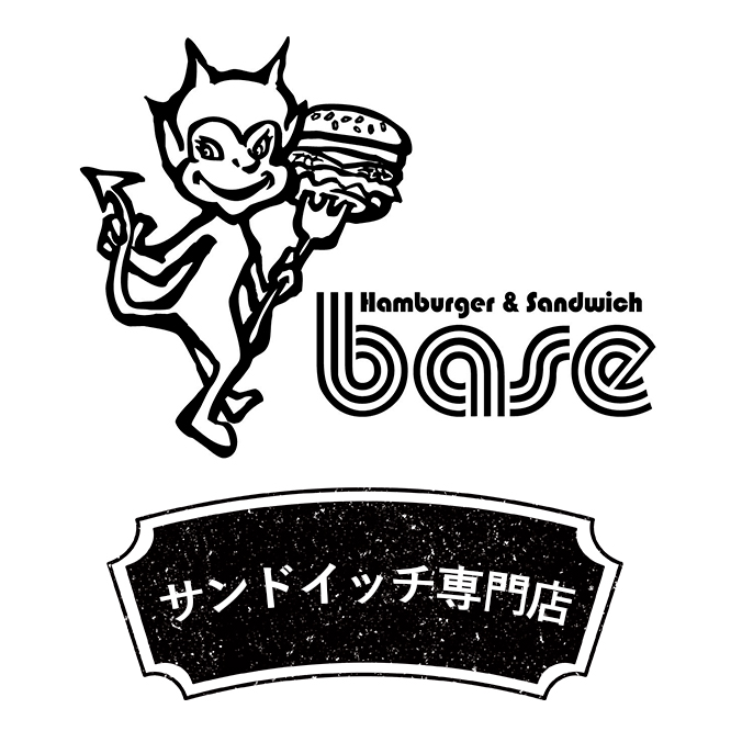 サンドイッチ ベイス