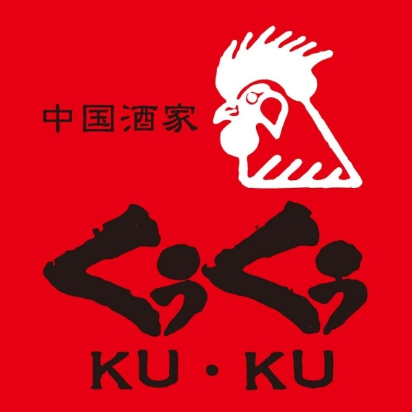 中国酒家 くうくう（和歌山）