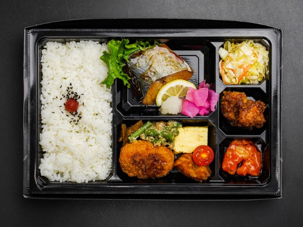 贅沢御膳 サワラ幽庵焼き