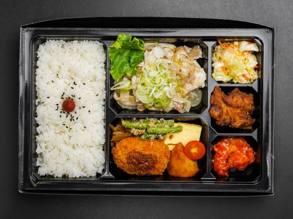 贅沢御膳 豚ネギ塩焼き