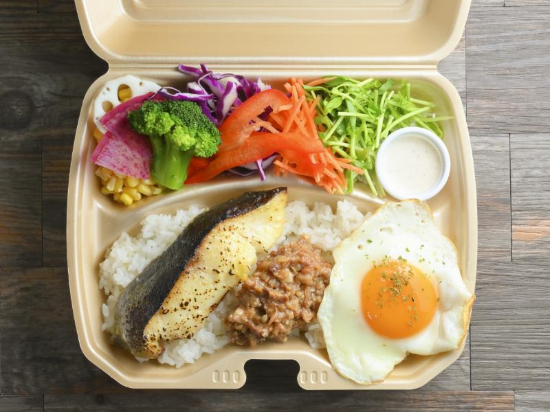 8種野菜の銀だら西京漬け炭焼弁当