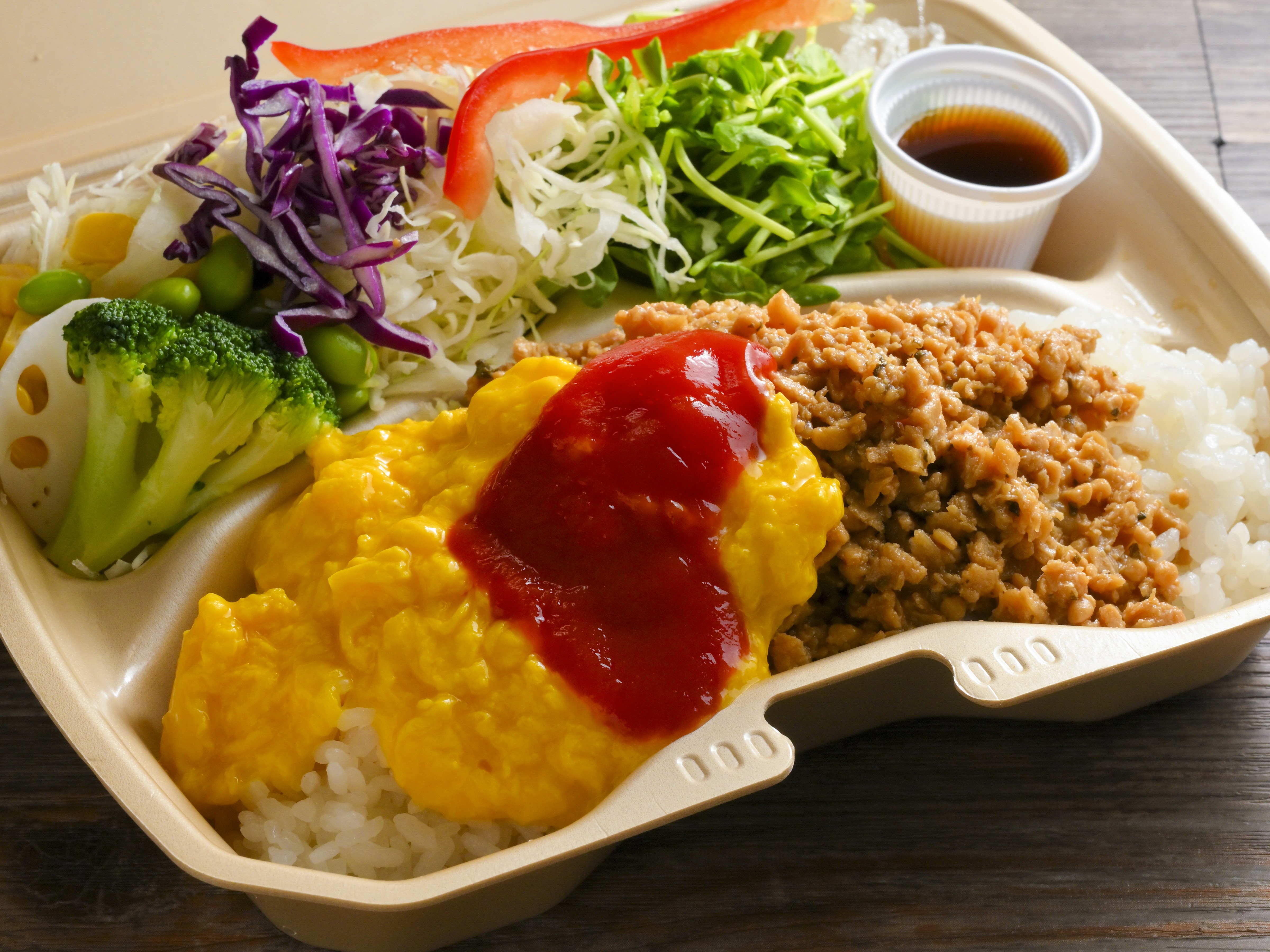 ソイミート＆ソイエッグのヴィーガンガパオライス弁当