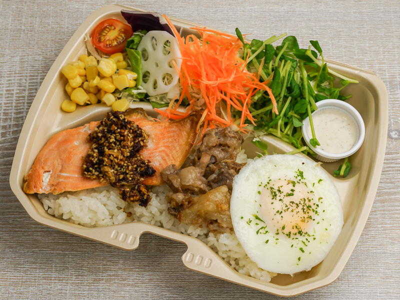 8種野菜のザクザクゴマ醤油サーモン弁当