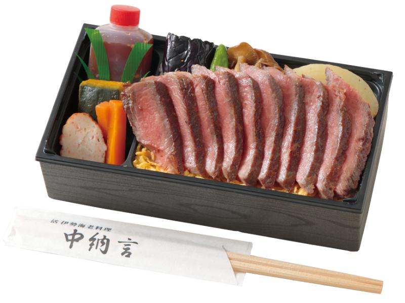 国産牛ステーキ重