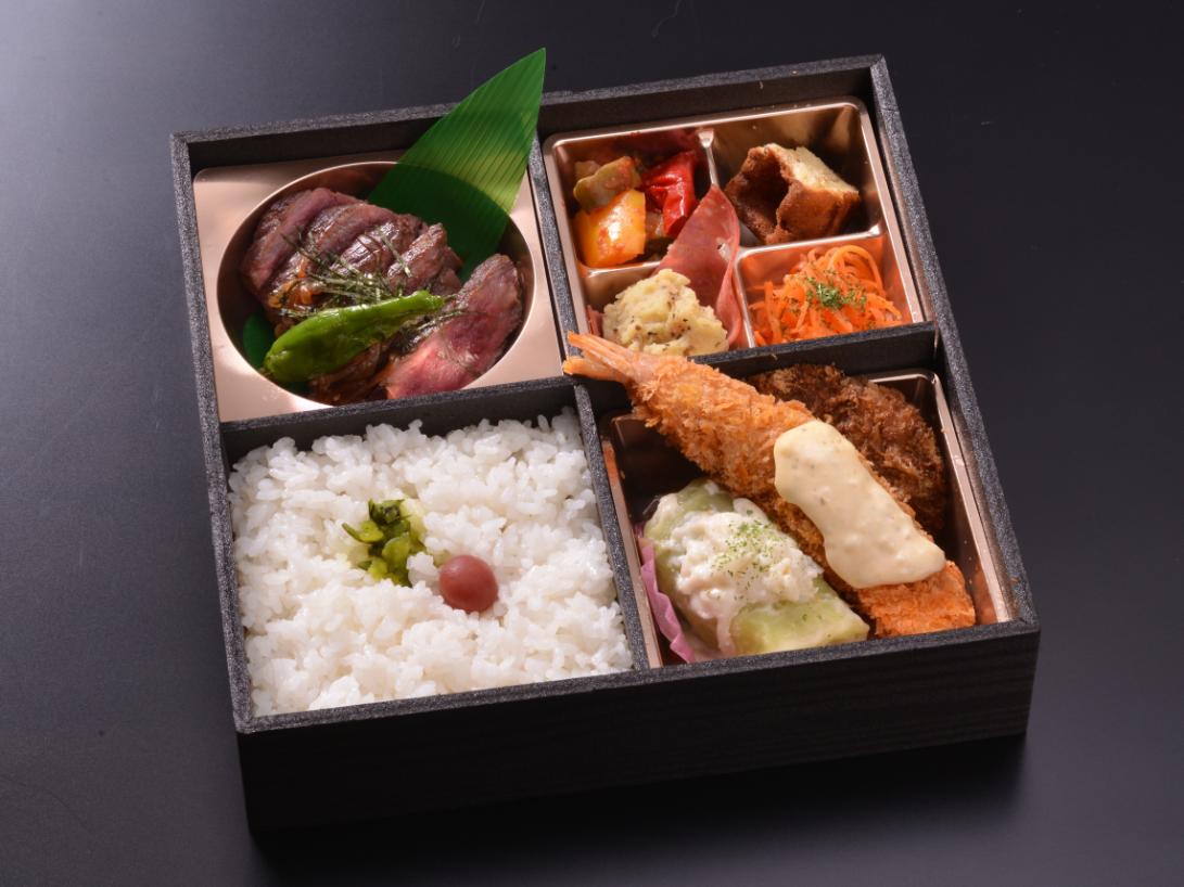 和牛ステーキ＆ミックスフライ弁当