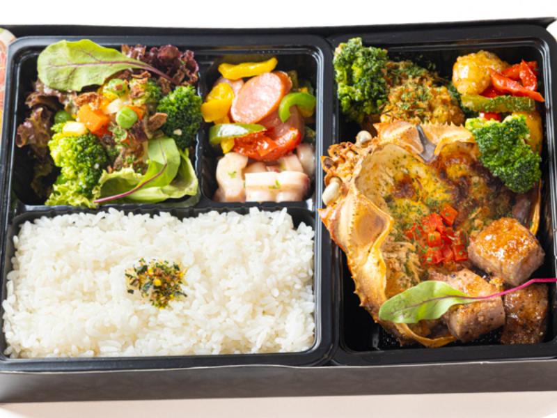 甲羅蟹グラタンのスペシャル洋食弁当