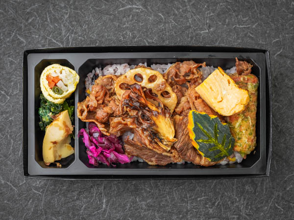 十五穀米 牛肉と野菜のしぐれ煮