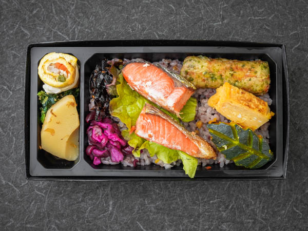 十五穀米 銀鮭の炙り焼き