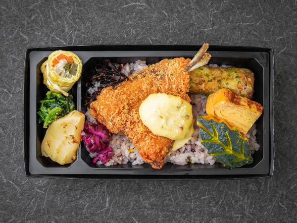 十五穀米 鰺フライ 特製タルタル添え