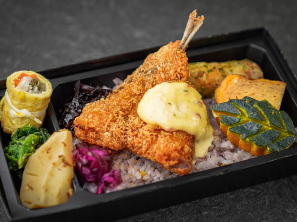 十五穀米 鰺フライ 特製タルタル添え