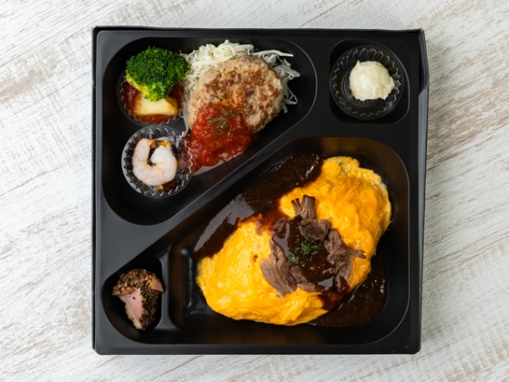 【和牛デミソースオムライス】ハンバーグ弁当
