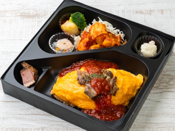 【和牛デミソースオムライス】鶏と帆立のトマト煮弁当