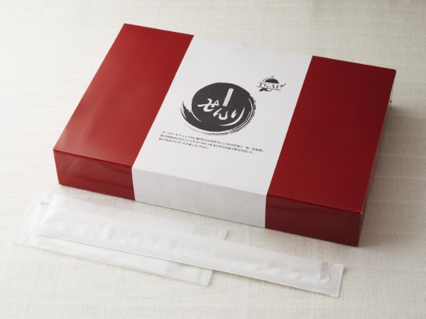 せんりのおいしいハラミ御膳（120g）