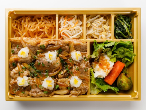 柚子おろし特製焼肉御膳