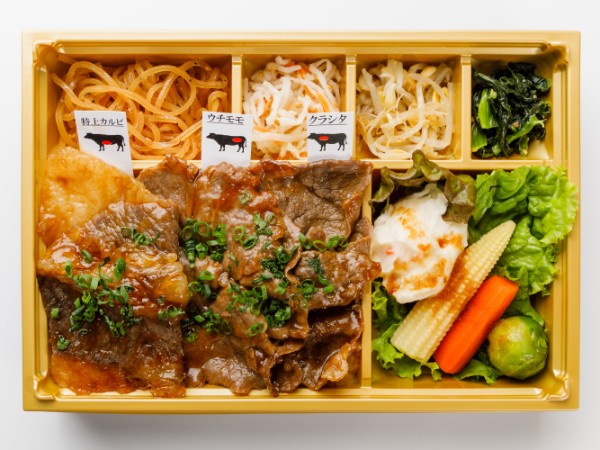 【特上】旨ラージャン和牛焼肉御膳