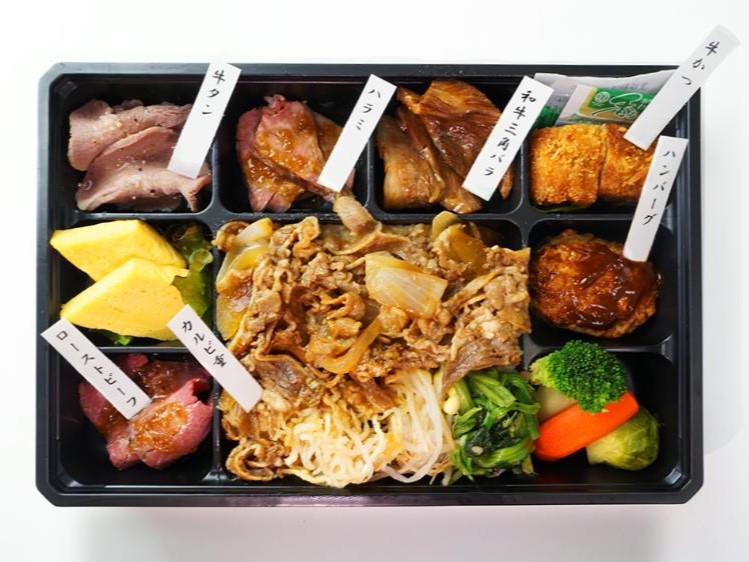 肉・幕の内御膳