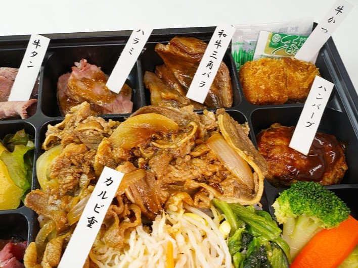 肉・幕の内御膳