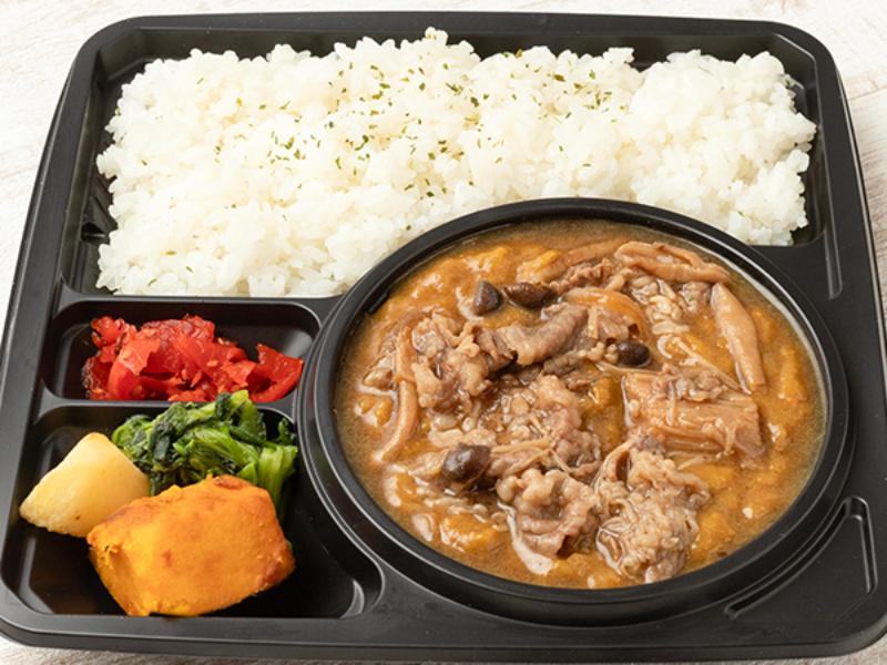 ビーフカレー【大】