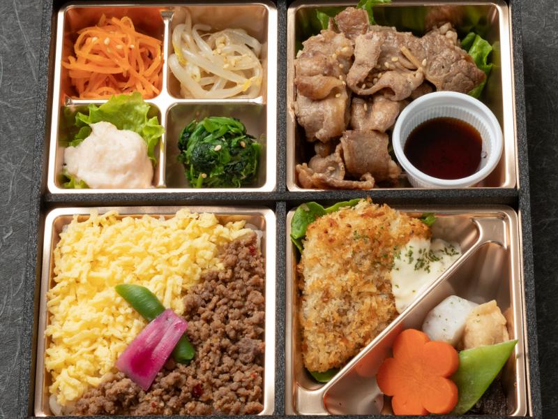 厳選牛カルビ＆特製タルタル白身魚フライ御膳（～1月7日まで納品不可）