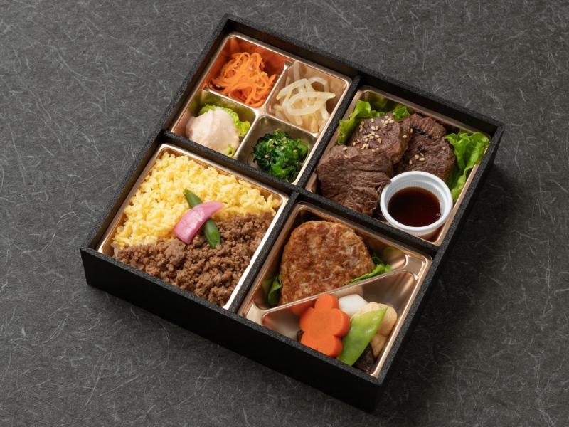 厚切りはらみ焼肉＆ハンバーグ御膳（～1月7日まで納品不可）